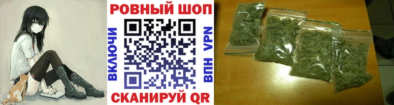 Наркошоп купить Гашиш  Амфетамин  Мефедрон  Марихуана  Cocaine  Пионерский