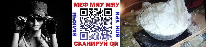 АМФЕТАМИН Пионерский
