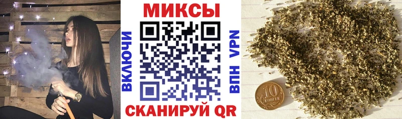 Купить  Пионерский  Бутират 1.4BDO 