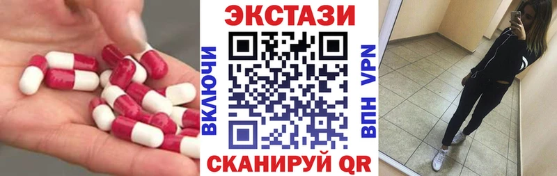 Экстази Philipp Plein  Купить где  Пионерский 