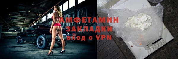 наркотики Заволжье