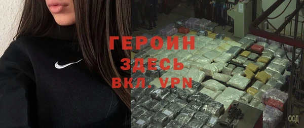 наркотики Заволжье