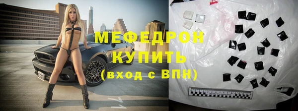 наркотики Заволжье