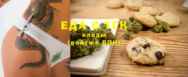 наркотики Заволжье