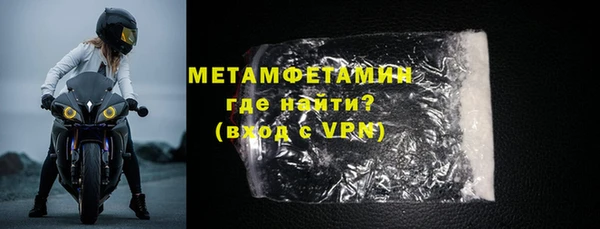 крисы Заводоуковск
