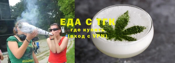 крисы Заводоуковск