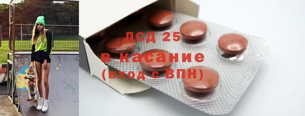 альфа пвп Заволжск