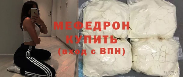 крисы Заводоуковск