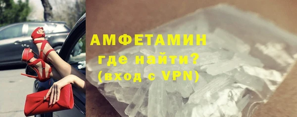 наркотики Заволжье