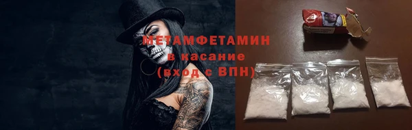 наркотики Заволжье