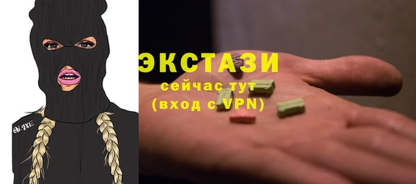 крисы Заводоуковск