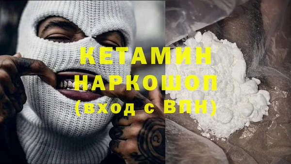 крисы Заводоуковск