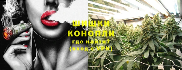 наркотики Заволжье
