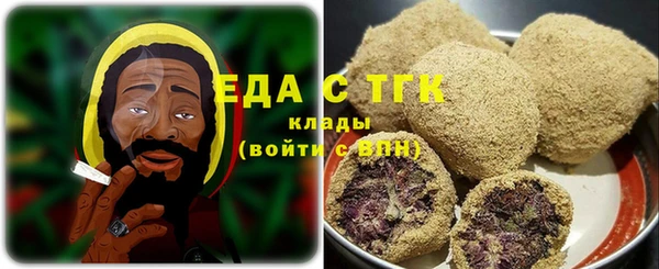 наркотики Заволжье