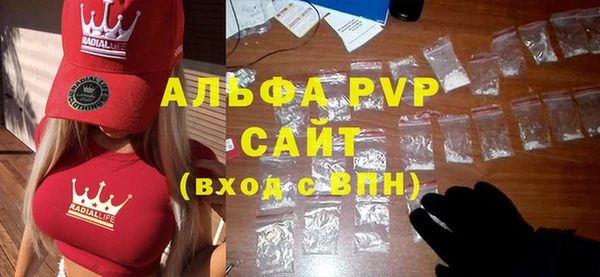 наркотики Заволжье