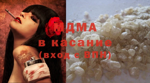альфа пвп Заволжск