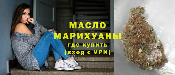 наркотики Заволжье