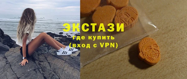 наркотики Заволжье