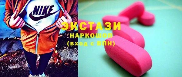 крисы Заводоуковск