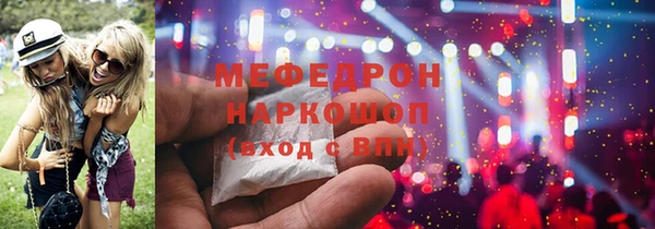 крисы Заводоуковск
