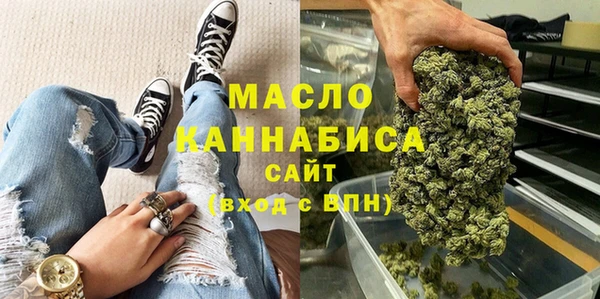 крисы Заводоуковск